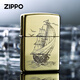 ZIPPO lighter original genuine brass is smooth for elders, customized kerosene windproof official brass is smooth for - stand-alone version DY9902DK