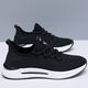 Yuanbeiying Shoes Sports 2025 Spring Men's Shoes Breathable Running Sports Shoes Men's New Style Casual Mesh Trendy and Versatile BK9905 Black 38 Sports Shoes Size