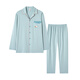 Fen Teng Fen Teng Couple Pajamas Soft Cotton Cotton Fan Chengcheng's Same Style Stars' Same Style 40 Count Cotton Mo Couple's Home Clothing Set Light Blue - Men's L