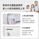 奔图M6212W黑白激光a4打印机家用小型手机wifi移动无线复印扫描多功能一体机学生错题资料作业办公证件 M6212W【1年质保+2年延保】 套餐：官方标配+原装硒鼓1只