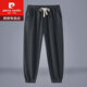 
Pierre cardin linen pants men's summer thin cotton linen pants Chinese style large size men's pants tying feet harem pants loose casual trousers Navy blue 3XL