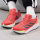 阿迪达斯 （adidas）ADIZERO BOSTON女缓震波士顿马拉松跑步鞋IG3325官方 HQ1349_黑白 _男款_ 36 _220mm