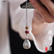 Yusen IS S999 Foot Silver Prajna Heart Sutra Silver Mobile Telephip Cadera Colgante Retro Lotus Mobile Ornament Ornament Lanyard Men and Women Peace Style (colgante de plata)