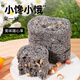 Bazhen cake Yunpian cake 0 saccharin-free nut poria to reduce fat for healthy pregnant women bread snacks fat food 1390g
