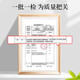 Yunnan Wenshan Panax Notoginseng Tabletten Chinesische Kräutermedizin Tabletten 10G/Tasche Unabhängige kleine Paket Chinesische Kräutermedizinmaterialien Panax NotoginSeng/Bag*1 Bag [Gui'an]