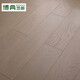 实木地板 橡木实木木地板地热地暖家用现代 工厂批发 工程定制 m8019