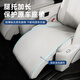 Pupan 25 Buick GL8 LUZUN PHEV SEAT CUSHION SEAT SEAT CUSHION FOURSONS FOURSONS COUVERTURE UNIVERSEL