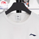 
Li Ning round neck long sleeve pullover hatless knit sweater men in autumn and winter warm casual versatile sweater base shirt top men standard white S