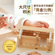 Smart treasure box children's toys educational building blocks mortise and tenon building building building blocks 3-12 years old boys and girls birthday gifts