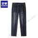 Romon-Männer-gestickte High-End-Jeans European Trendy Marke Slim-sitzende Hosen OPD-831H Rauchgrau 28 2 Fuß 1