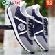 Zapatos para hombres de cartelo primavera Nuevos zapatos casuales transpirables y a prueba de olores de moda de moda y versátiles de lienzo para hombres sin deslizamiento para hombres AW9906 Azul 42 Tamaño pequeño/tamaño único