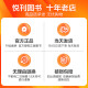 环球少年地理典藏版2019/2020/2021/2022/2023年科普杂志课外读物6-14岁儿童杂志过期刊套装珍藏地理科普阅读图书中文版自然科学 环球少年地理2021年典藏