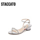 Sijiatu 2025 summer new fairy style oxygen shoes one-strip sandals French elegant women's shoes EF701BL5 clear silver 36