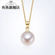 Pingyan Lingsi Pearl Pendant Necklace Single Freshwater Women Simple Highlight Round Yellow Gold Free 925 Silver Chain 12-13mm