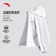 ANTA Jacket Men's New Winter Sun Protection Clothing Sports Cardigan Hooded Jacket Windbreaker Fitness Running Sportswear Pure White-1 L (Male 175)