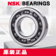 NSK日本NSK进口微型轴承F681 682 683 684 685 686 687 688 689ZZ 685ZZ尺寸5*11*5