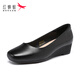 Zapatos de mujer Red Dragonfly que desplaza zapatos individuales de la mujer zapatos de cuero pequeño cuña de cuña de suela suave zapatos de trabajo WTB153031 Negro 37