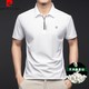 Camiseta de manga corta para hombres de la marca Pier Cardin Mulberry Mulberry para el verano delgado y transpirable Semi-Zipper Lapel Polo Base Base T Color marrón L 17088a