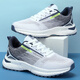 UKHK High School-Aufnahmeuntersuchung physische Test-Herrenschuhe sind leicht und schockabsorbierend super bequem. Weiß/Bentley Green 6636 Dual Network [Leichtes und schockiertes Absorbing 43