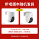 海康威视摄像头家用室外无线WiFi全彩夜视360度无死角萤石云台球机监控器 【热卖爆款】500万超清+人车检测+手机远程 标配无卡（下单送32G）