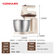 KONKA Egg Beater Household Electric Egg Beater Cream Cover Whipper Mini Horizontal Baking Handheld Egg Beater KDDQ-2009-W