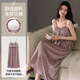 Modal Ice and Snow Silk Nightgown With Breast Tam Summer Summer Ice Silk Shek Sheding Cool peut être porté sur les vêtements extérieurs purs et haut de gamme 25 13117 # 2xl [140-160Jin [Jin est égal à 0,5 kg]]]