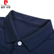 Pier Cardin T-shirt à manches à manches courtes pour hommes pour hommes pour hommes Busined Busined Casual de grande taille de Polo Collier Top Vêtements masculins 3523 vert foncé M 170/48