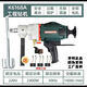 XMSJ KAIBANG KBA WATER DRILLING RILL RILE MIXER ENGINIGHTER DRILLY RILL GYP -GYPSUM POADGE SOADST СТАРТА