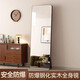 Qiyin Pavilion solid wood mirror full-body mirror floor-standing mirror home girl bedroom dressing mirror clothing store fitting mirror wall big mirror
