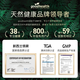 好健康goodhealth牛初乳免疫球蛋白提高免疫力和抵抗力体质差女性营养品 【增强免疫力】牛初乳粉200g/瓶