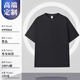 维彩蝶餐饮工作服t恤定制夏季纯棉短袖奶茶咖啡火锅烧烤服务员圆领工装 【220g纯棉】MSHJ-9906短袖黑色 S