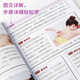 [Echt] Traditionelle chinesische Medizin -Massagebuch, 2 Bände, Illustration von Meridian -Akupunkt- und Symptomatischen Massage -Enzyklopädie -Farbbildversion, Lernen Sie Massagebücher und -techniken, Meridian Acupoints Quick Check -Handbuch