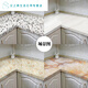 Ouoety cuisine comptoir supérieur autocollants cuisine photo poêle armoire ménage utilise imitation marbre épaissis en pierre de quartz sn4186 Main N867 # 6 mètres de long * 60 cm de large 1x 1m * 2cm