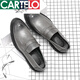 Katile crocodile light luxury high-end men's shoes summer British and Korean style trendy black lazy man kicking bean shoes pointed toe men's business formal casual leather shoes 9715 black 40