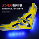 TYRC remote control aircraft model aircraft drone fighter foam glider fixed wing toy boy birthday gift 30 minutes battery life B2 bomber yellow [Lighting version] dual battery + accessories package