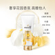 Pantene Conditioner Reparatur Aminosäure Lotion Reparatur 200G Haarpflege Waschen und Nährwert