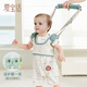 Aibaoxi baby toddler belt, anti-lost traction rope, safe, anti-strangle, universal and breathable for all seasons, fruit green S360