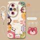 ISIDO Honor 100 mobile phone case silicone simple lens all-inclusive, suitable for Huawei Honor 300 mobile phone case 200pro set 100 new honoror full-inclusive lens 9080 silicone 70 solid angel eyes [bracelet] - antique white - NM14065 animal collection Honor 300