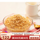 桂格即食燕麦片1478g*2袋原味谷物冲饮冲调营养早餐代餐食品免煮 桂格1478g*2袋