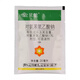 Guoguang Guoguang Beineng 1% sodium p-chlorophenoxyacetate citrus fresh-keeping lychee tomato bayberry growth regulator 200ml