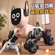 Jingda Spielzeug Fernbedienungssteuerung Maschinenhund Spielzeug intelligent mechanische Fernbedienung Auto Spielzeug Kindergeburtstagsgeschenk