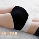 
Yalu underwear women's pure cotton antibacterial crotch high waist belly lifting buttocks American casual sports traceless girl shorts [black + pink + gray] 3 strips XL [weight 12040Jin [Jin equals 0.5 kg]]