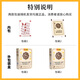 Renhe Yuanqi Poria Bazhen Foot Patch Foot Care Moxibustion Mugwort Mugwort Foot Sleeping Acupoint Patch Warming Foot Warming Patch 30 patches * 1 box No discount is not worth it