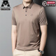 AJGNEAMAIN Italian light luxury high-end men's summer short-sleeved POLO shirt traceless business casual half-sleeved solid color men's top 9859 light coffee [no traceless and non-scalding anti-wrinkle] XL 180/52 [recommended 130-150Jin [Jin equals 0.5 kg]]