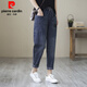 Pier Cardin Spring y Autumn Jeans sueltos para mujeres, pantalones de harén casuales delgados de la cintura alta gran tamaño de la zanahoria de la zanahoria del padre ropa de mujer 826# denim azul de nueve puntos de nueve puntos Modelo M 95-115Jin [Jin equivale a 0.5 kg]