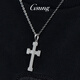 GsunGPT950 platinum men's three-dimensional cross pendant platinum simple pendant fashion personalized women's chain pendant priced by gram, contact customer service before bidding