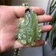 
Chihuan Natural Xiuyan Cabbage Pendant Sweater Chain Men and Women Xiuyan 180 Material Pendant Liaoning Xiuyan Jade Pendant No. 1049 Xiuyan Green Ice Cabbage Pendant