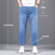 Tangzhi Summer mince jeans neuf points hommes lâche grande taille pantalon de coton droit plus gras pantalon décontracté pantalon calme 1390-1 bleu clair 30