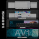 Wuji Fantasy World Home Office Desktop Desktop Computer Host Conjunto completo de subsidios nacionales (12ª generación Core i3 16G 512G SSD WiFi)