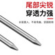 Xmsj runder Nagelzement Nagel Wandnägel Nagel Nagel Fremde Nagel Spezielle hochfeste Haushaltsnagel Betonwand Nagel Holzbearbeitung Nagel 1,2 Zoll 30 mm lang 25 Kisten/Schachtel ungefähr 12250